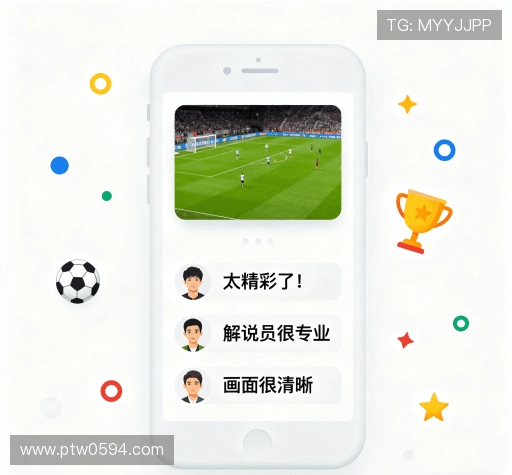 评价之声